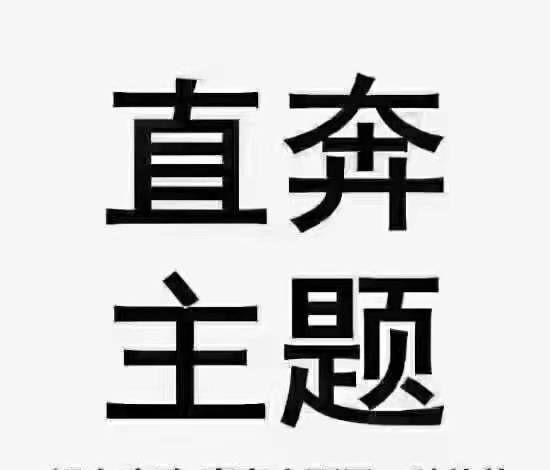 汇付天下真的靠谱吗？汇付天下的pos机怎样？安全吗？