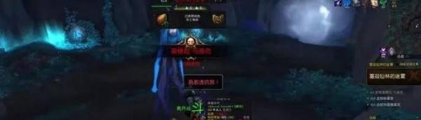 魔兽世界9.0情比石坚成就怎么完成，这篇讲透