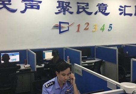 辽宁朝阳市长热线是多少??