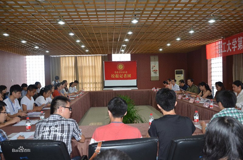 中国校媒网的组织架构