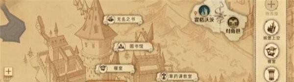 哈利波特魔法他们能实地练习黑魔法防御术攻略