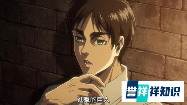 《进击的巨人》58集终点题,尤弥尔通道出现,格里沙继承巨人之力