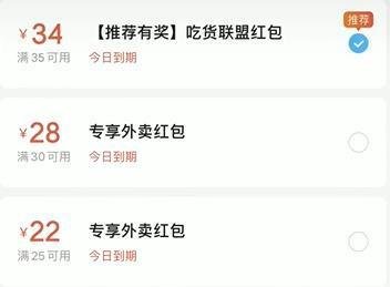 星巴克怎么点最便宜?