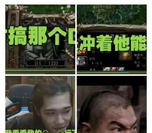 鼠大王开团Pis！