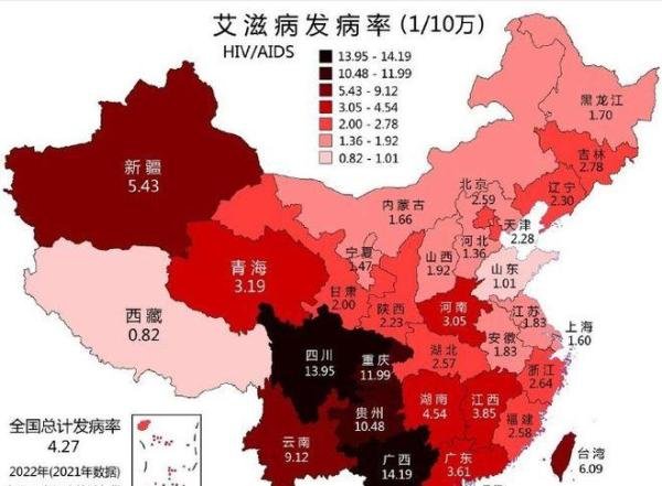 不容忽视的严峻：广西艾滋病防治现状