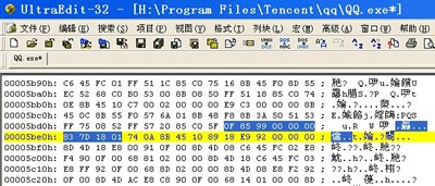 QQ密码忘了?打造自己的破解器