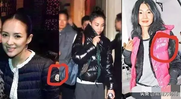 Moncler羽绒服怎么样？哪些明星比较爱穿？