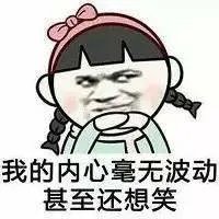 你们知道12级地震到底有多大吗