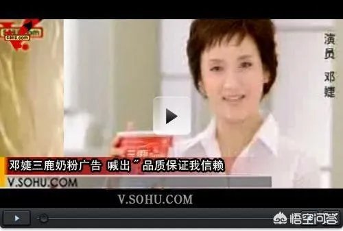 道歉有用吗？如何看待汪涵代言事件？