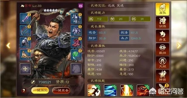 有没有可以控制很多小兵作战的游戏?