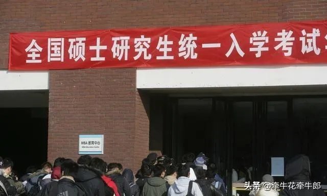 有人说考研如果考本校,对于专业科目中有些题目,本校的老师都会“透露”,作为别校的学生该怎么办,如何才能知道复习点?