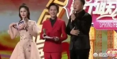 杜海涛口误事件,交行真是输家吗?