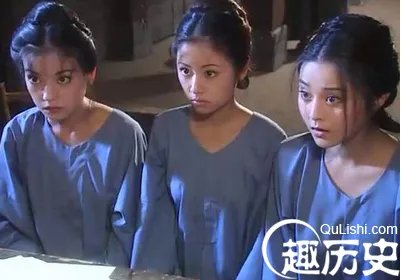 宗人府