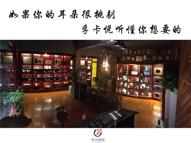 济南的奔驰汽车音响改装去哪里好?
