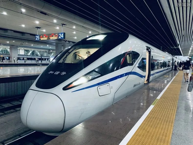 高铁退票手续费多少 2021年最新规定要扣这么多钱