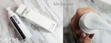 senjade森芝玑是什么牌子哪国的?