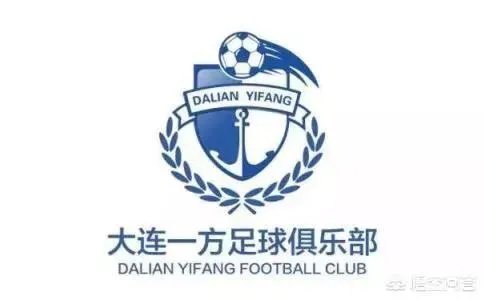 如何看待大连一方高层表示:期待新帅扭转局面,马林团队战术落后?