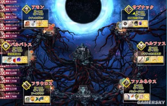 《FGO》日服终章魔神柱对应职介及掉落一览