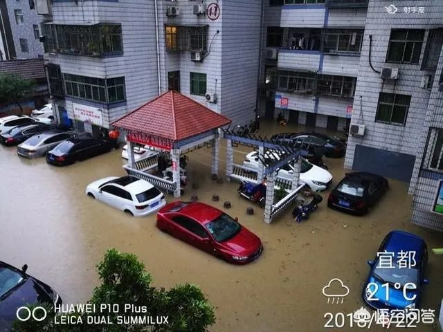 湖北宜昌特大暴雨，这才4月是不是今年夏天湖北雨水特别多？