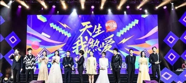 2021年湖南卫视跨年收视第一，“收礼”事件是否对其丝毫没有影响？