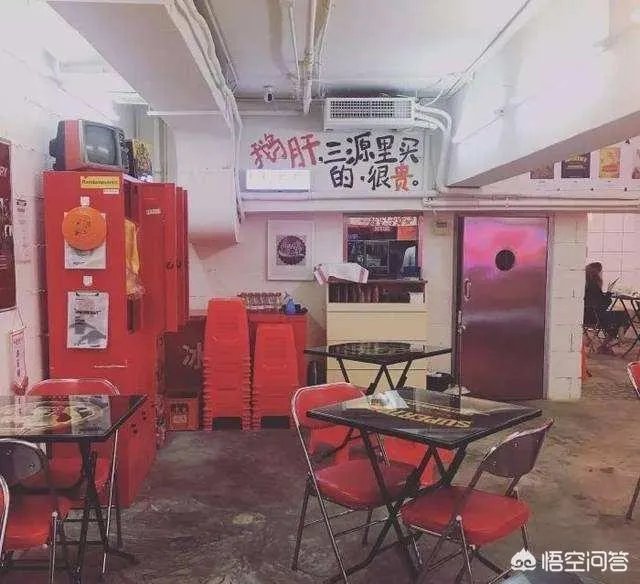 老北京宵夜哪里好?