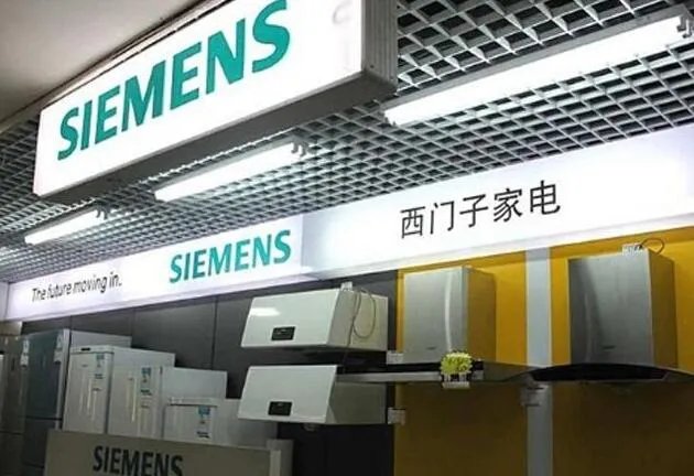 加盟厨卫电器哪个品牌更赚钱  厨卫电器是加盟品牌