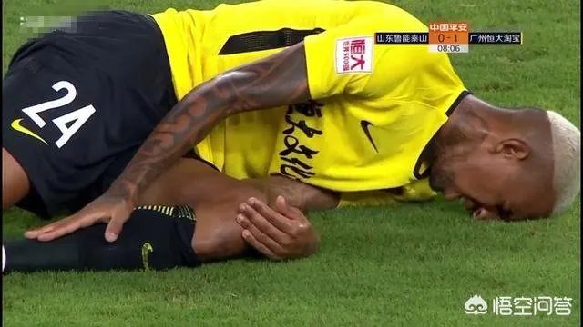 恒大4-1鲁能完成逆袭,高保塔组合又成主角,你怎么看恒大表现出来的“冠军相”?