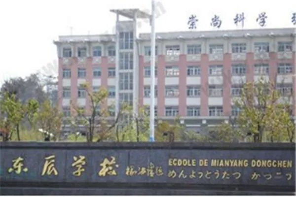 四川最好的十所高中：石室中学上榜，成都七中第一