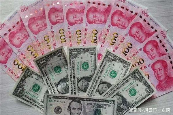 有的地方结婚时,要三斤三两百元钞票做彩礼!你知道是多少钱吗?