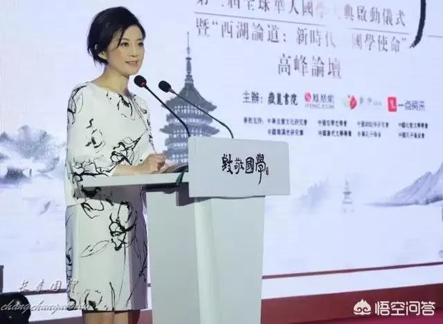 著名主持人许戈辉是人生赢家吗?