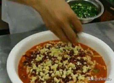 水煮肉片详细做法?