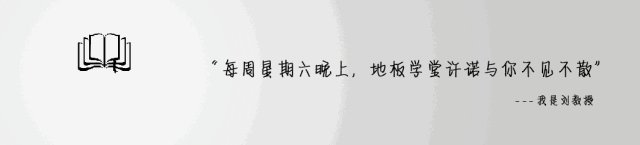 世界上最硬的10种木材你知道几种？
