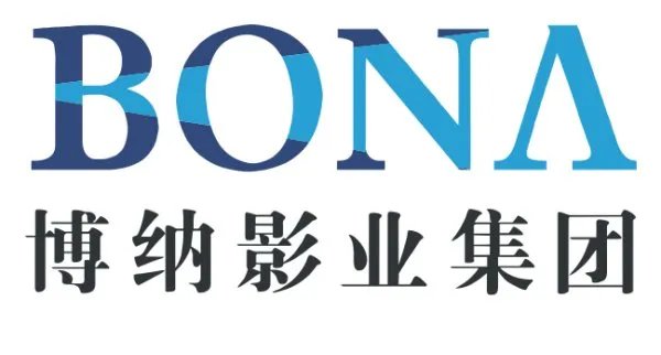 《长津湖》56.9亿票房夺冠！吴京、易烊千玺能拿到多少钱？