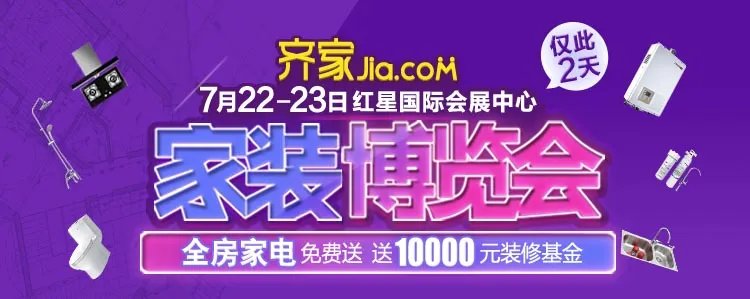 现在买创维电视绝对值好么!每台随随便便便宜大几百