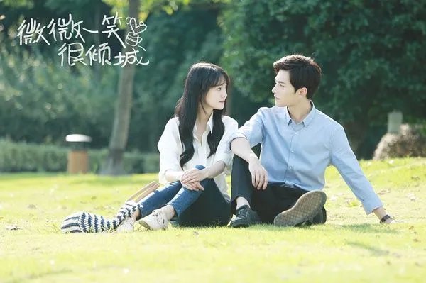 微微一笑很倾城主题曲,插曲,片尾曲歌词名字叫什么