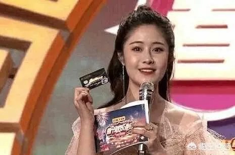 杜海涛口误事件,交行真是输家吗?