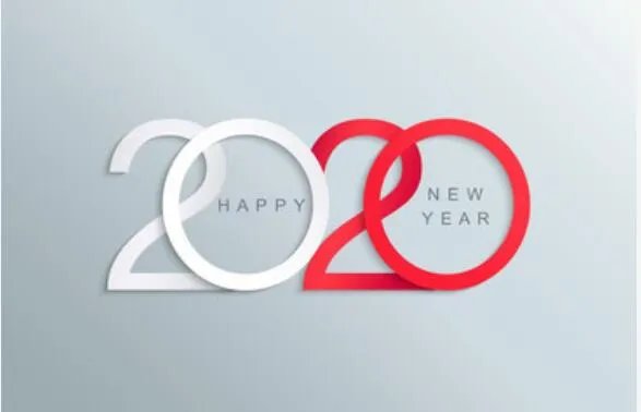 2020最有创意的新年祝福语 