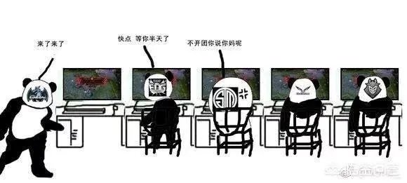 《英雄联盟》中为什么会制定夏季赛冠军直通S赛这个规则呢?对此你怎么看?