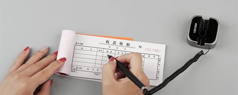 银行对账单是什么 银行对账单是啥
