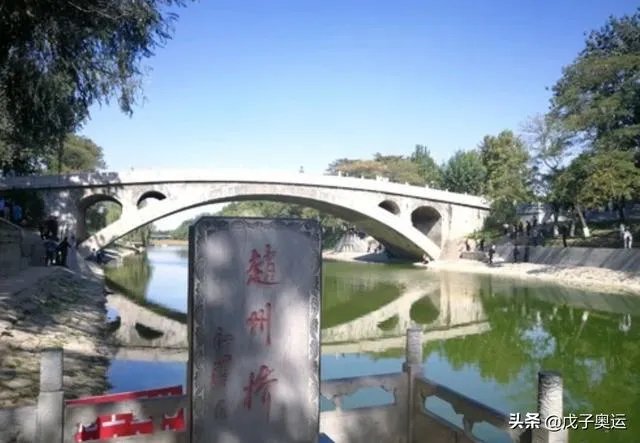 赵县有几个乡?