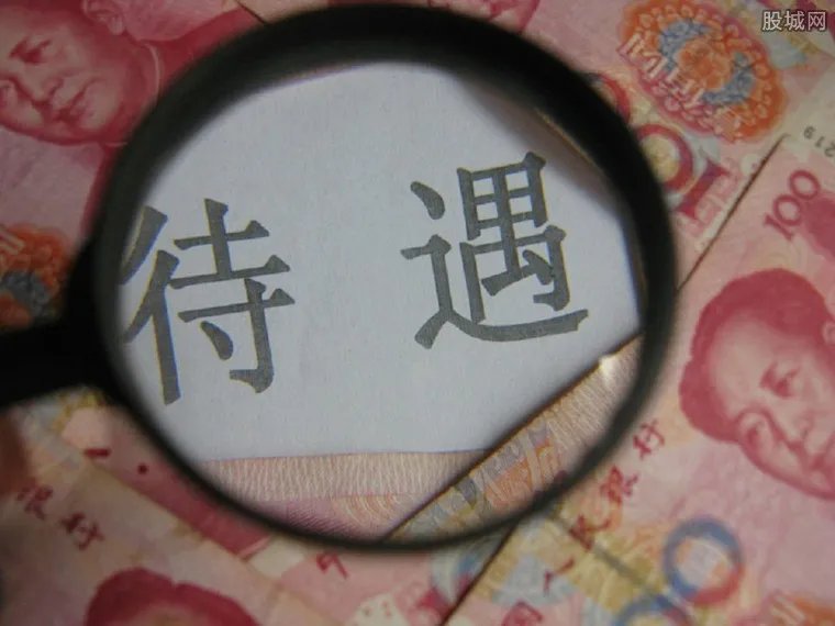 2018上调最低工资 上海月最低工资标准为全国最高