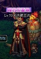 dnf噪音发源地怎么才可以得到