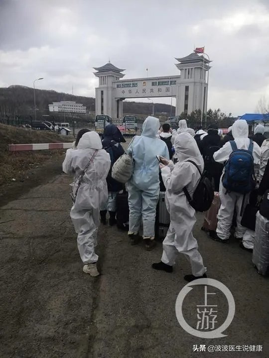 黑龙江最近境外输入病例为什么比其他边境省份多？