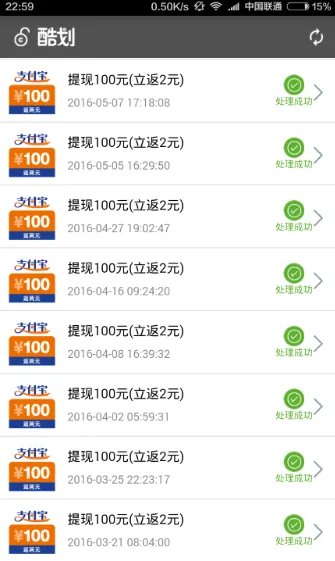 在家做兼职手工活是骗人的吗？拜托各位大神