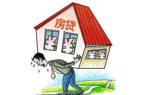 他项权证和房产证有什么区别