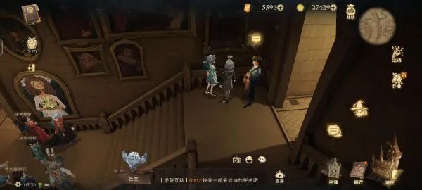 《哈利波特魔法觉醒》巧克力蛙位置汇总