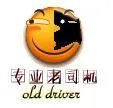 柳岩身高多高