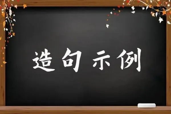 shake off是什么意思
