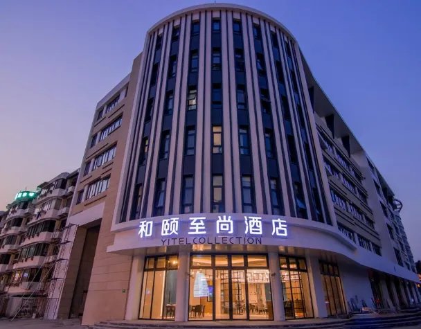 如家各个系列