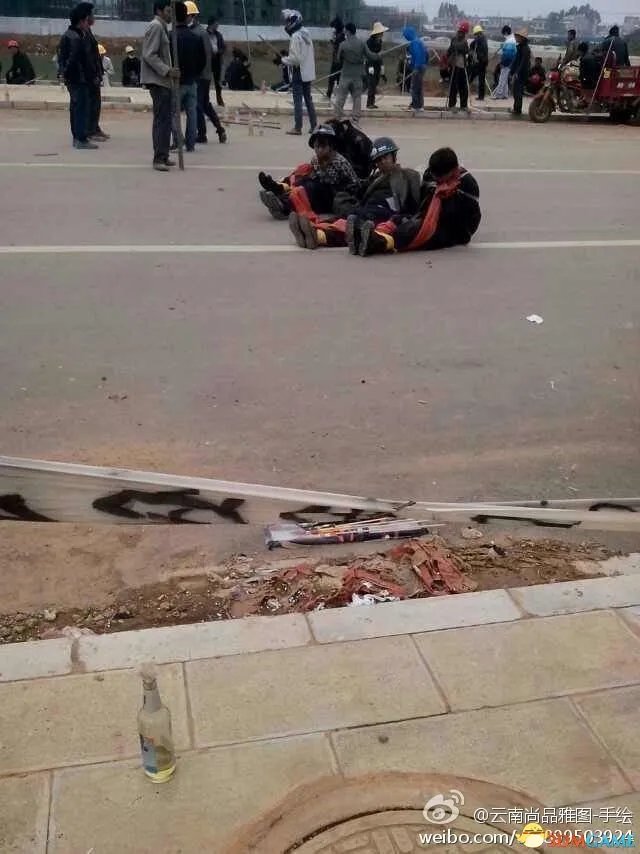 昆明晋宁征地惨案 上千施工人员与数百村民大冲突